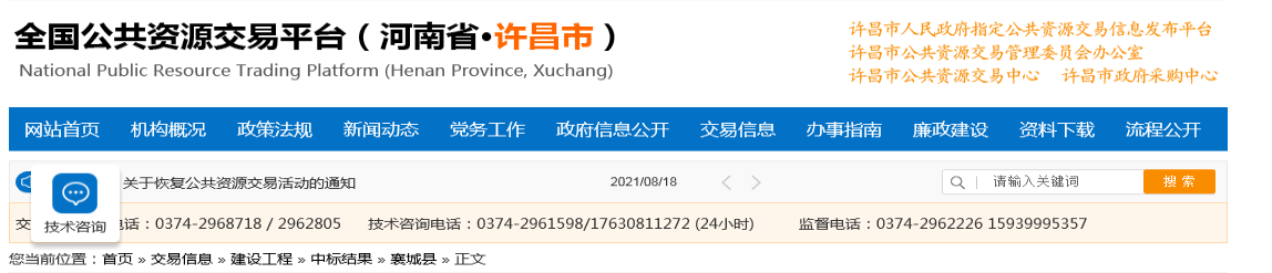 1631176042747572.png 9a9fac184551a1a7d55cde66406c77c.png