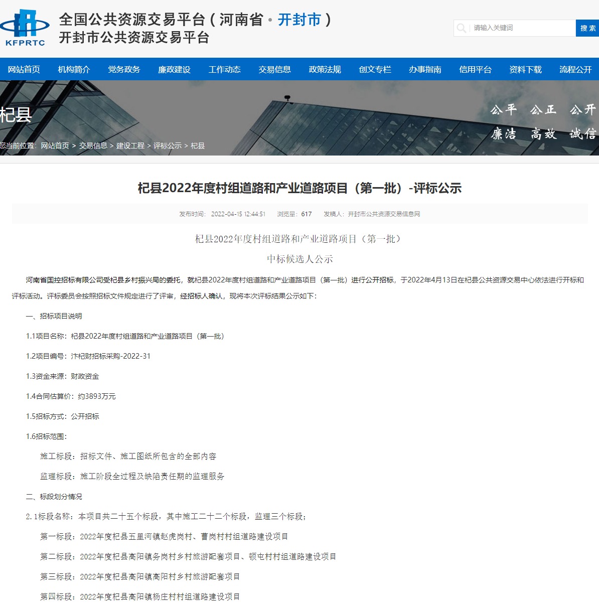 1650441307220816.jpeg 1.jpeg