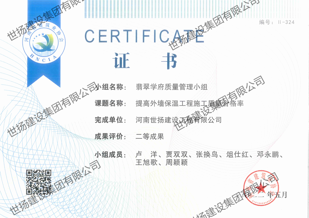 1655798921874545.jpg 微信圖片_20220621153259_副本.jpg